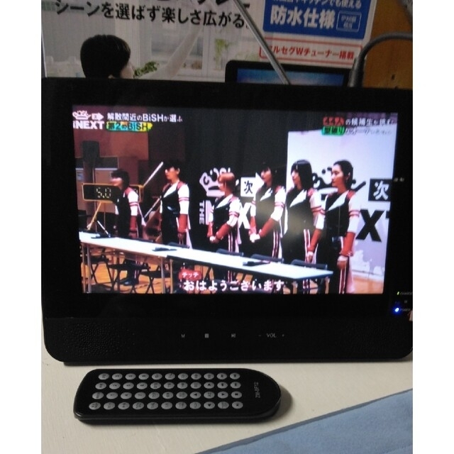 液晶テレビ、12インチ、ポータブルDVDプレーヤーZM-BF12の通販 by ゴロ