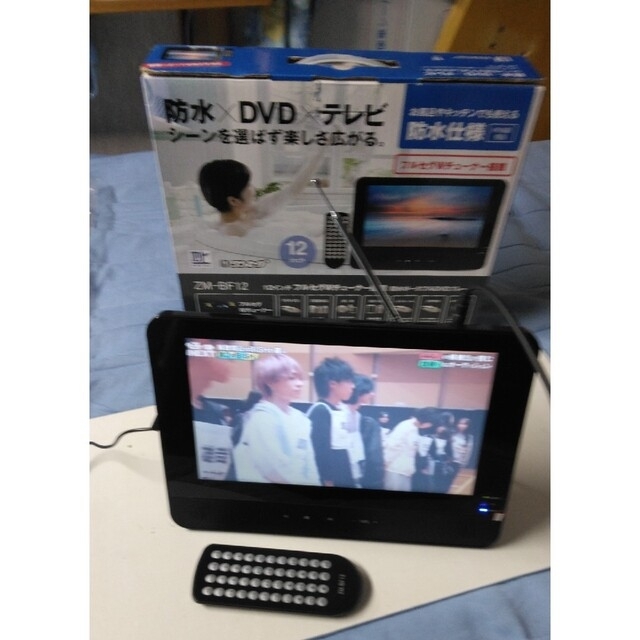 液晶テレビ、12インチ、ポータブルDVDプレーヤーZM-BF12の通販 by ゴロ
