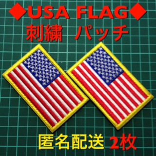 USA 星条旗 刺繍 パッチ ワッペン イエローレッド 2枚 サバゲー リメイク(個人装備)