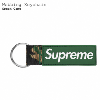 シュプリーム(Supreme)のSupreme webbing keychain シュプリーム キーチェーン(キーホルダー)