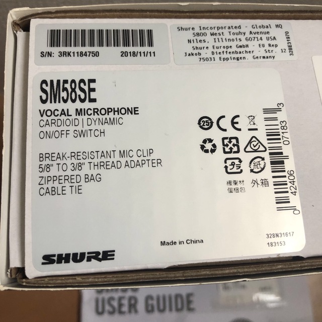 SHURE SM58 楽器のレコーディング/PA機器(マイク)の商品写真