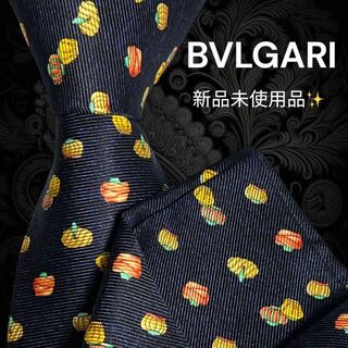 BVLGARI - 【世界最高峰ネクタイ✨️新品✨】BVLGARI ダークネイビー