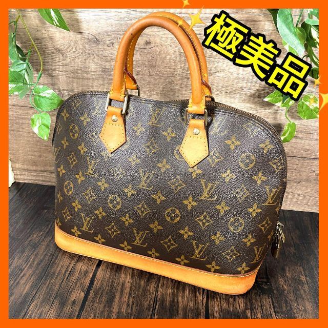 人気定番✨ ルイ・ヴィトン LOUIS VUITTON ハンドバッグ 美品✨