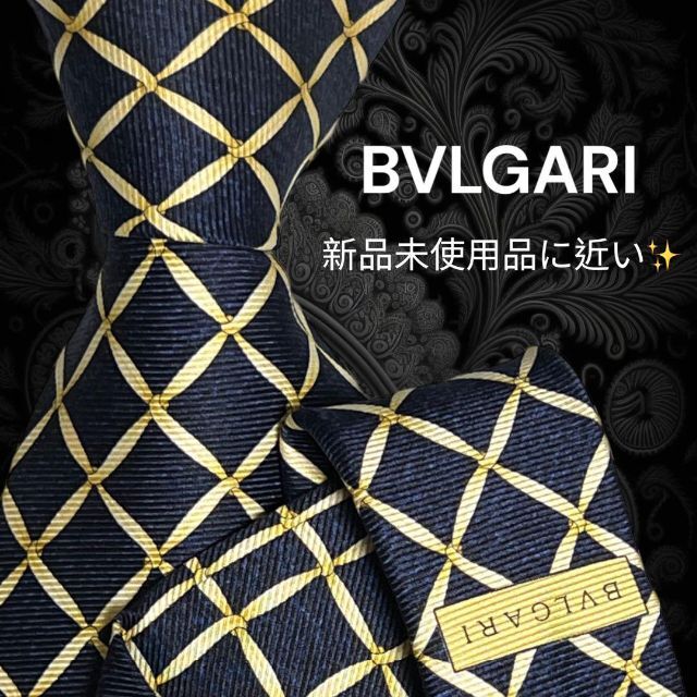 【世界最高峰ネクタイ✨️極美品✨】BVLGARI ダークネイビー 総柄