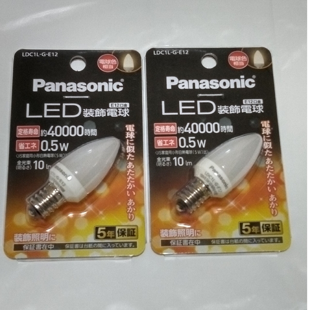 Panasonic(パナソニック)のPanasonic LED 装飾電球 インテリア/住まい/日用品のライト/照明/LED(蛍光灯/電球)の商品写真