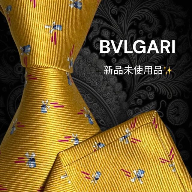 BVLGARI - 【世界最高峰ネクタイ✨️新品箱付き✨】BVLGARI イエロー系 ...