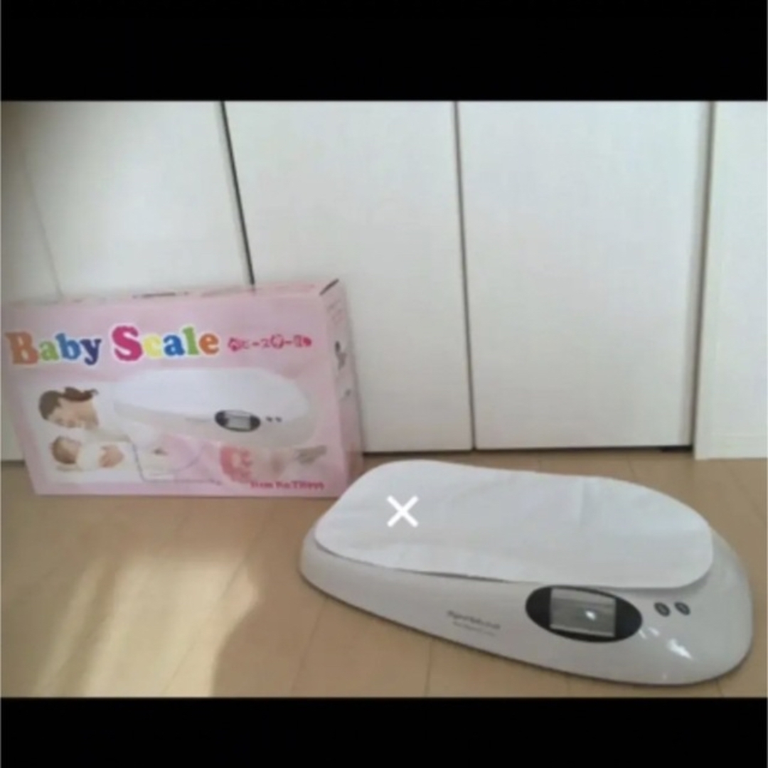 赤ちゃん　体重計　ベビースケール　すぐ使える電池入り キッズ/ベビー/マタニティの洗浄/衛生用品(ベビースケール)の商品写真