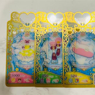 タカラトミーアーツ(T-ARTS)のプリマジ マナマナはにたん(その他)