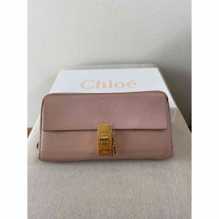 クロエ(Chloe)のクロエ　ドリュー　長財布(財布)