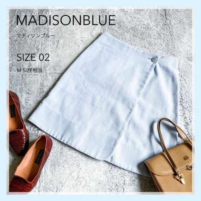 MADISON BLUE マディソンブルー ひざ丈スカート 1(S位) 水色