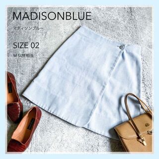 マディソンブルー(MADISONBLUE)の【MADISONBLUE】マディソンブルー HAMATORA アイスブルー 2(ひざ丈スカート)