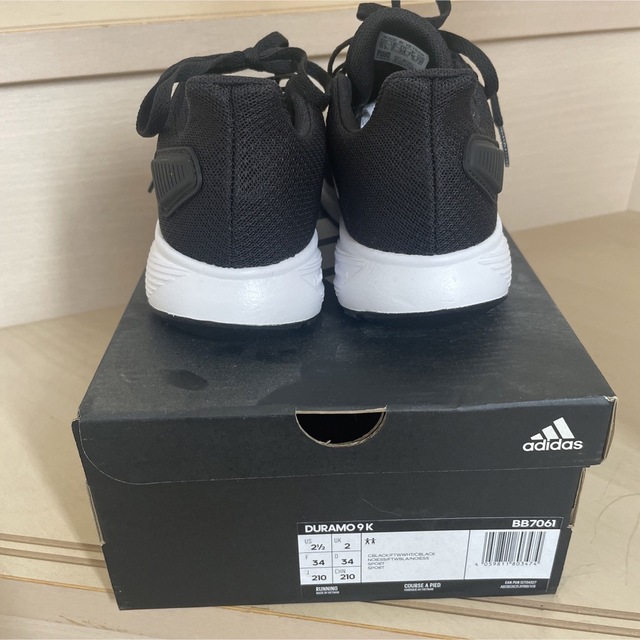 adidas(アディダス)のすっちゃん様専用☆adidas duramo 9K 21.0cm キッズ/ベビー/マタニティのキッズ靴/シューズ(15cm~)(スニーカー)の商品写真