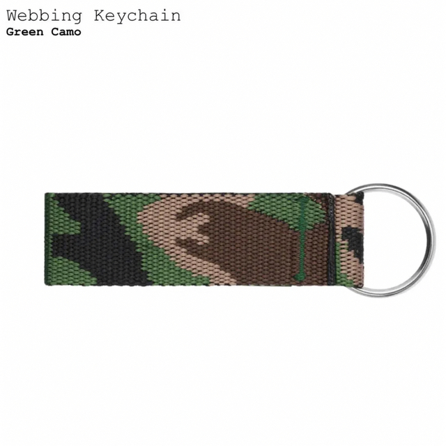 Supreme(シュプリーム)のSupreme Webbing Keychain Green Camo  メンズのファッション小物(キーホルダー)の商品写真