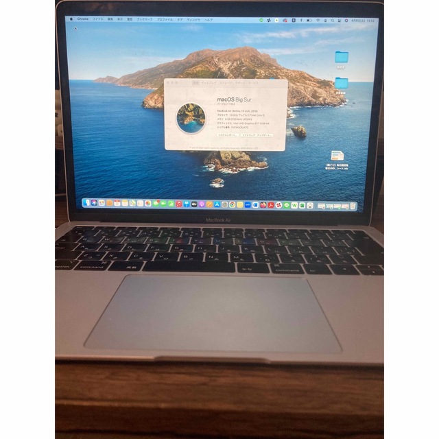 Macbook Air (Retina 13, 2018)8GBノートPC