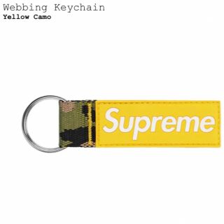 シュプリーム(Supreme)のSupreme Webbing Keychain Yellow Camo(キーホルダー)