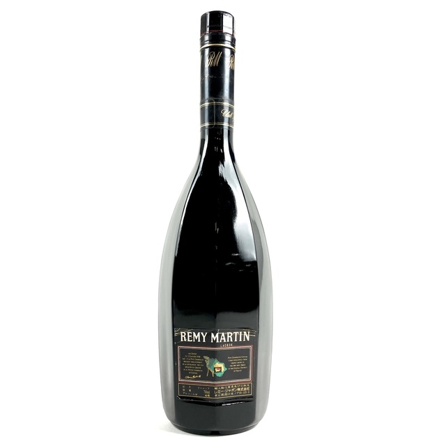2本 レミーマルタン VSOP スペリオール クラブスペシャル 2本 レミーマルタン VSOP スペリオール クラブスペシャル