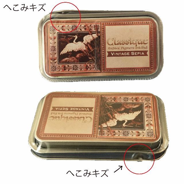 クラシック インクパット スタンプインク 8個セット ツキネコ同等品