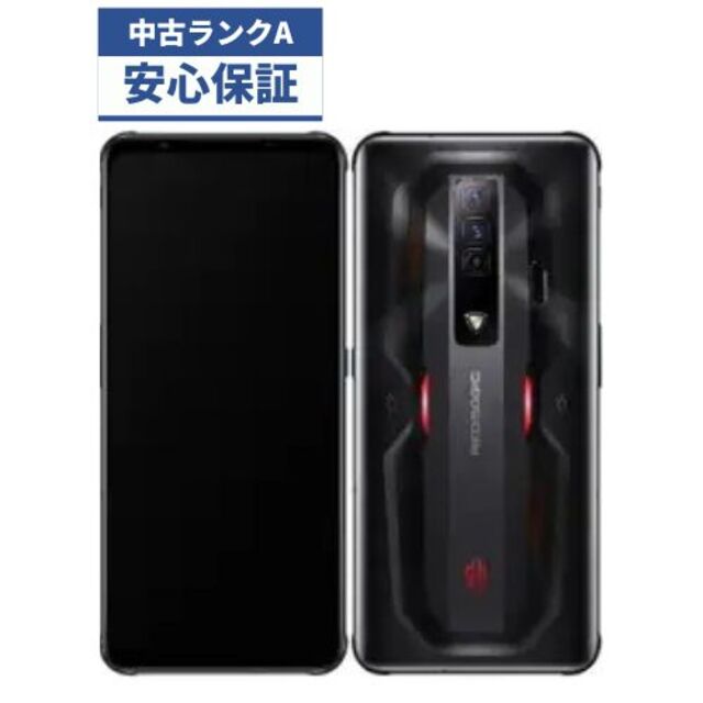 【美品】Galaxy A7 ブルー ＋ おまけ複数