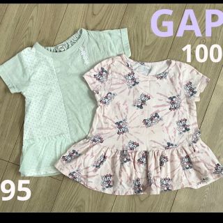 ギャップ(GAP)の女の子 半袖Tシャツ セット売り(Tシャツ/カットソー)