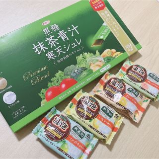 黒糖抹茶青汁寒天ジュレ 30本 入浴剤4種付き(青汁/ケール加工食品)