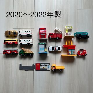 マクドナルド(マクドナルド)のハッピーセット　トミカまとめ売り(ミニカー)