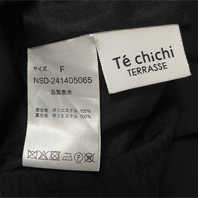 Techichi(テチチ)の大特価セール中　テチチ　Te chichi💞ワイドロングパンツ　黒系　F 即発送 レディースのパンツ(カジュアルパンツ)の商品写真