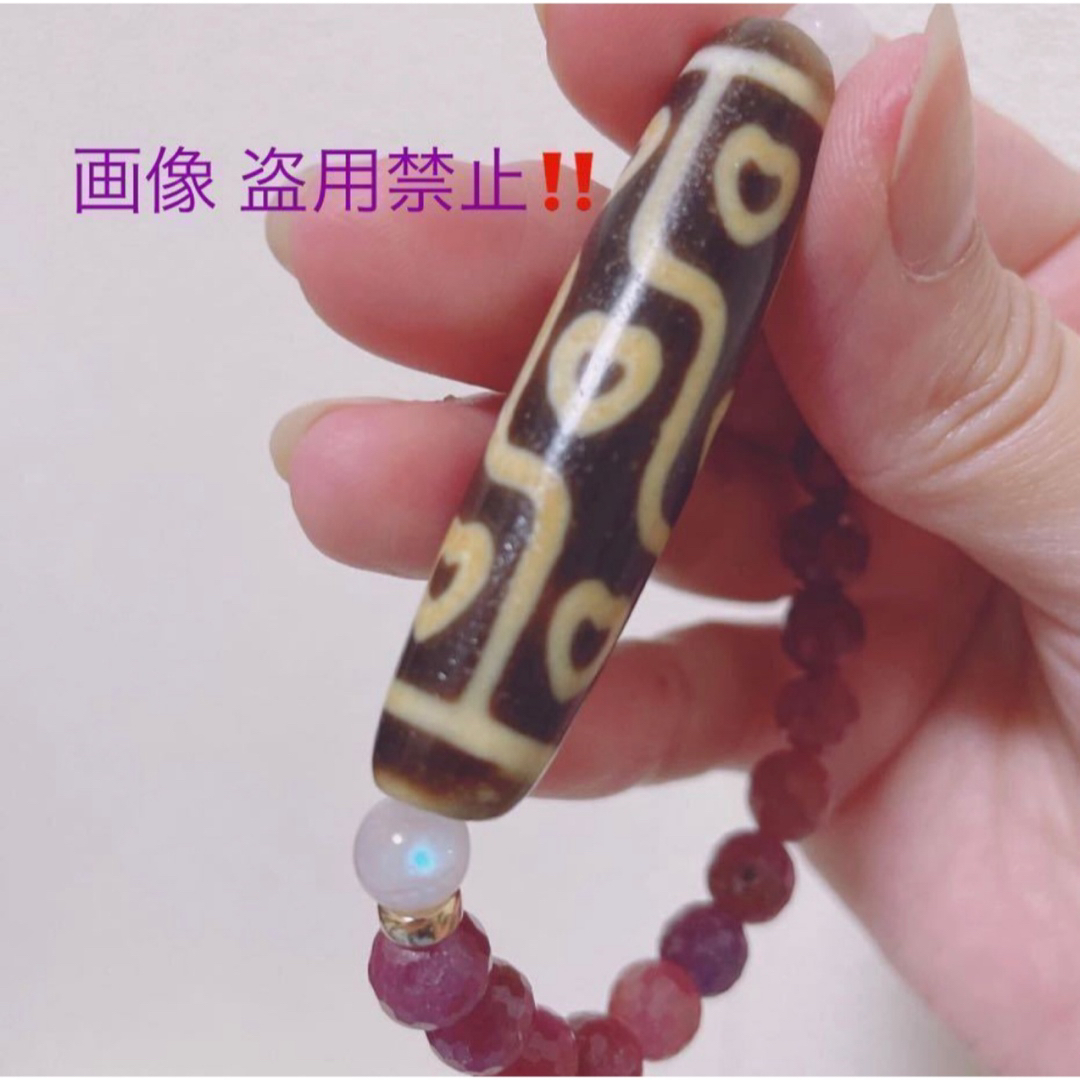 九眼天珠 ハート 仏心九眼天珠 激レア 天珠 馬蹄痕 奇跡 グリーンターラ