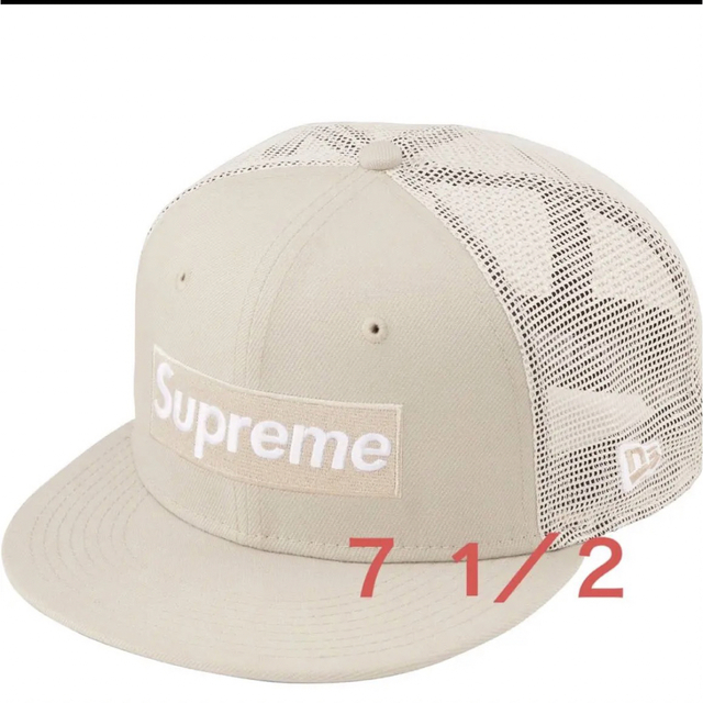 Supreme Box Logo Mesh Back New Era Stone