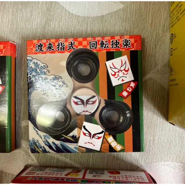 おもちゃ　まとめ売り　9点 エンタメ/ホビーのおもちゃ/ぬいぐるみ(その他)の商品写真