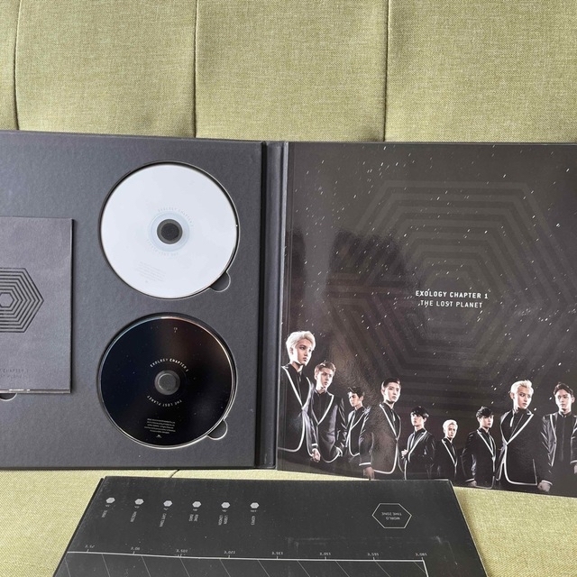 Exology chapter 1 the lost planet album