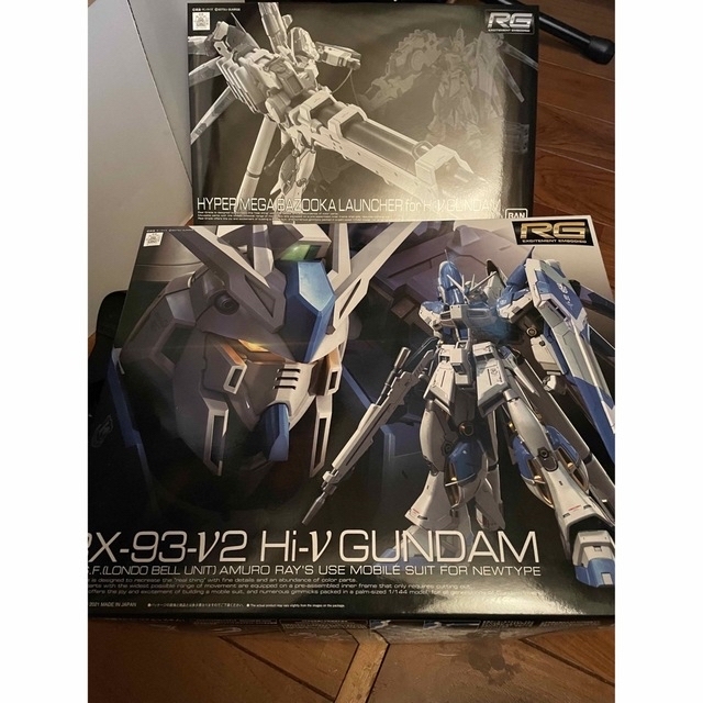 RG hi-νガンダム ハイパーメガバズーカセット-