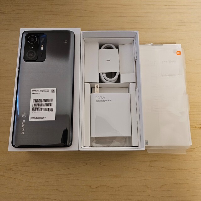 Xiaomi 11T Pro 256GB SIMフリーメテオライトグレー Xiaomi 11T Pro 256GB SIMフリーメテオライトグレー