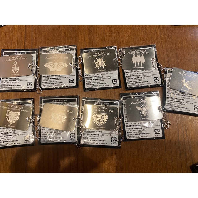 在庫有り お買い得 シン・仮面ライダー 入場者特典 識別IDタグ 1号