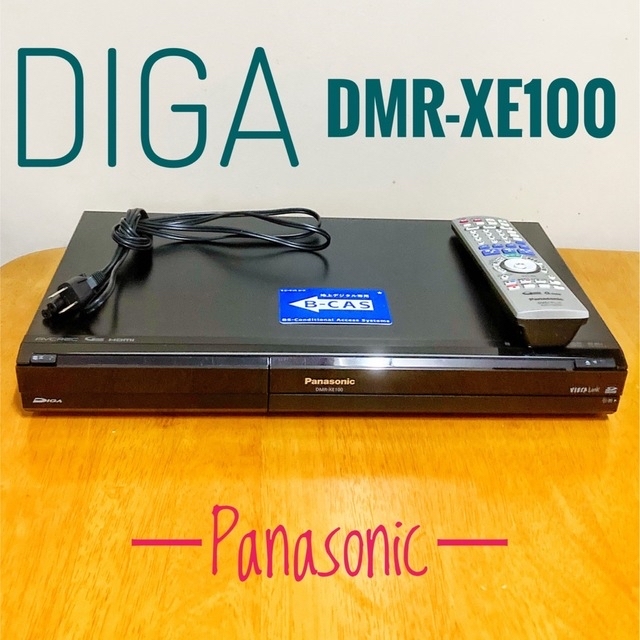 Panasonic パナソニック　HDD搭載ハイビジョンDVDレコーダー