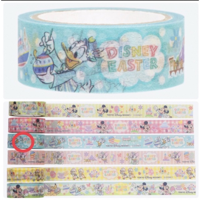 Disney(ディズニー)のディズニー　イースター　2022 マスキングテープ　未使用　テープカッター付き エンタメ/ホビーのおもちゃ/ぬいぐるみ(キャラクターグッズ)の商品写真
