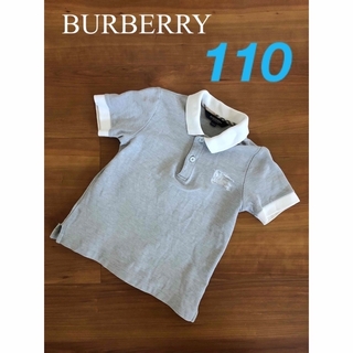バーバリー(BURBERRY)のBURBERRY バーバリー　半袖ポロシャツ　110㎝(Tシャツ/カットソー)