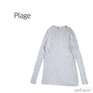 プラージュ グレー ニット/セーター(レディース)の通販 300点以上