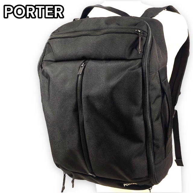 PORTER ポーター アップサイド 黒 3way リュック バックパック 【初回