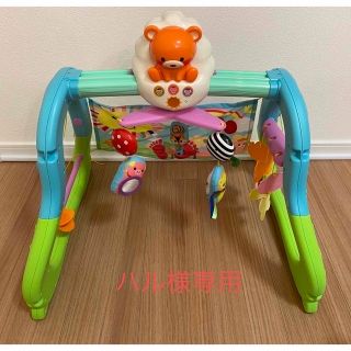 ニホンイクジ(日本育児)のハル様専用ページ　うちの赤ちゃん世界一　メリージム(ベビージム)