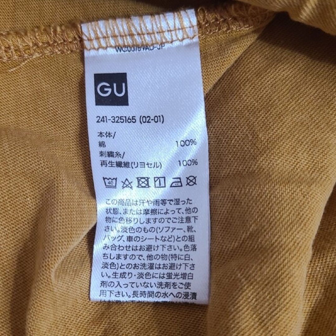 GU(ジーユー)のGU　Tシャツ Sサイズ イエロー　袖柄 レディースのトップス(Tシャツ(半袖/袖なし))の商品写真