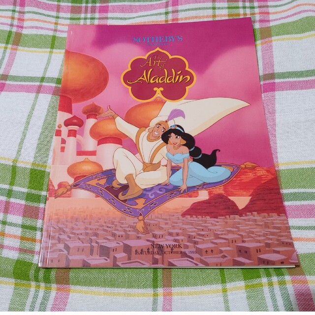Disney(ディズニー)のアラジン ディズニー サザビーズ オークションカタログ エンタメ/ホビーの本(洋書)の商品写真