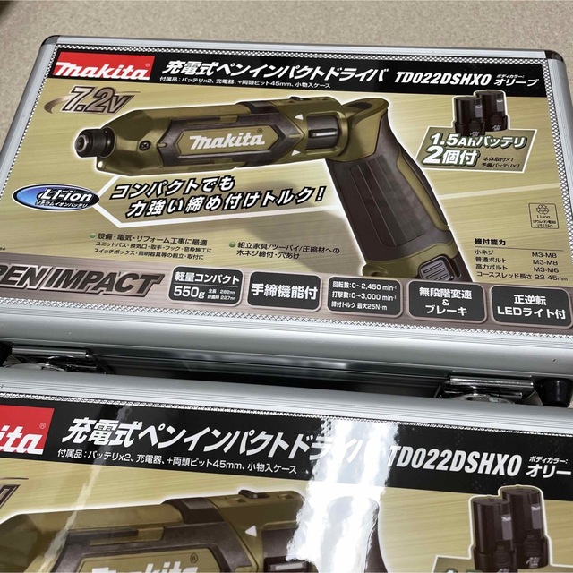 マキタ 充電式ペンインパクトドライバ TD022DSHXO オリーブ 2台セット