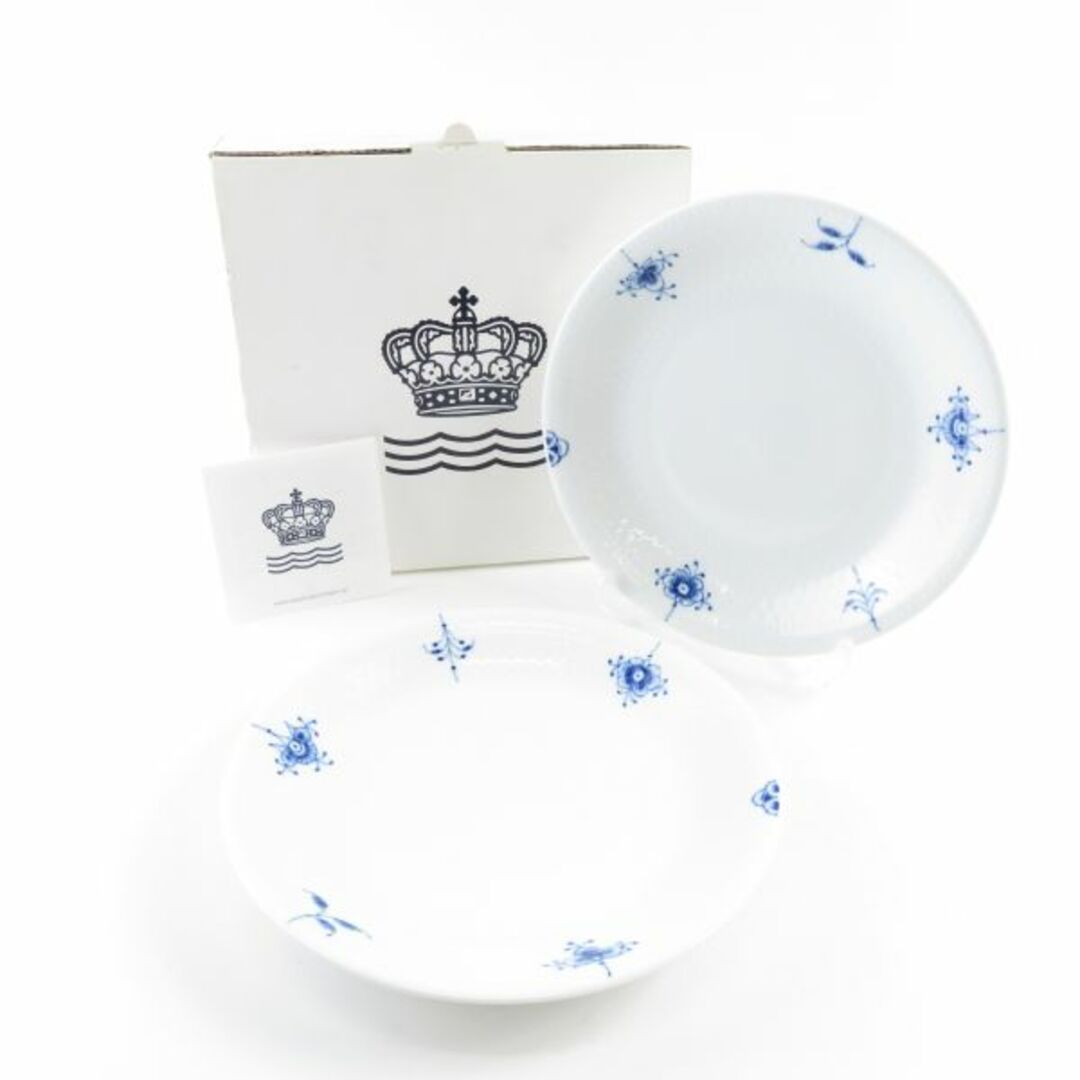 美品 ROYAL COPENHAGEN ロイヤルコペンハーゲン ブルーパルメッテ