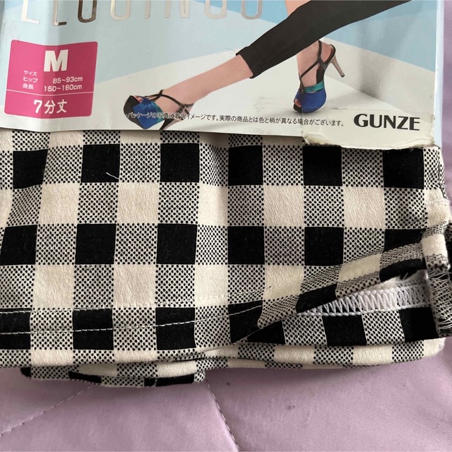 GUNZE(グンゼ)のレギパン グンゼ　スキニーパンツ レディースのパンツ(スキニーパンツ)の商品写真