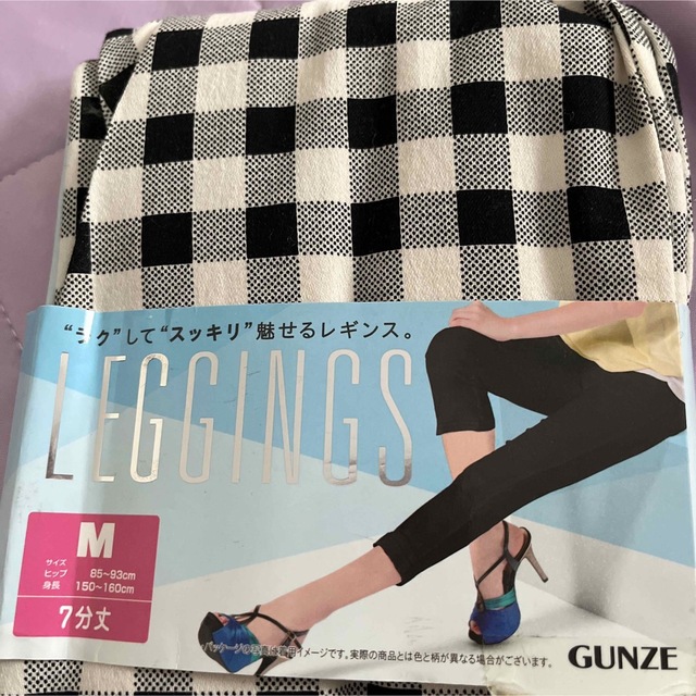 GUNZE(グンゼ)のレギパン グンゼ　スキニーパンツ レディースのパンツ(スキニーパンツ)の商品写真