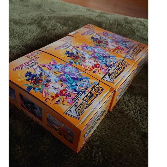 ポケモン(ポケモン)の3ボックス ブイスターユニバース ボックス エンタメ/ホビーのトレーディングカード(Box/デッキ/パック)の商品写真