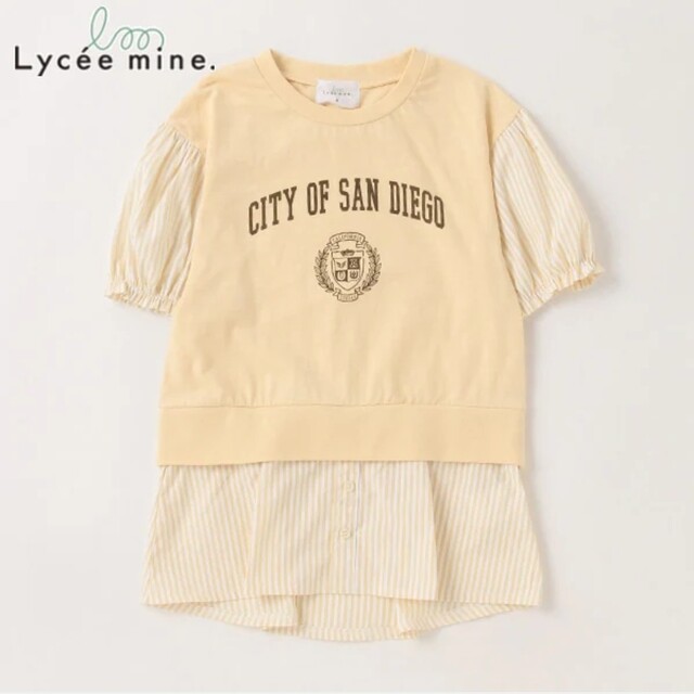 petit main(プティマイン)のpetit main　カレッジロゴ切替えTシャツ　クリーム　140cm キッズ/ベビー/マタニティのキッズ服女の子用(90cm~)(Tシャツ/カットソー)の商品写真