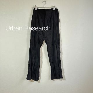 アーバンリサーチ(URBAN RESEARCH)のUrban Research Laato スリットパンツ(カジュアルパンツ)