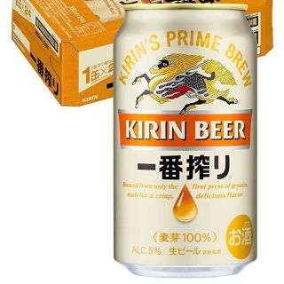 キリン(キリン)のみくり様専用  KIRIN一番搾り 24本(ビール)