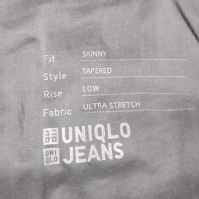 UNIQLO(ユニクロ)のユニクロ　スキニー　ジーンズ メンズのパンツ(デニム/ジーンズ)の商品写真